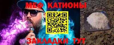 альфа пвп Лесосибирск