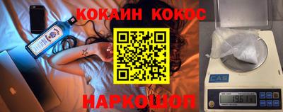 стафф Ликино-Дулёво
