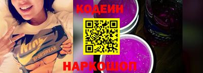mdpv Ливны
