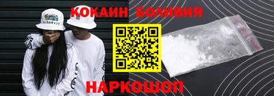 альфа пвп Лесосибирск