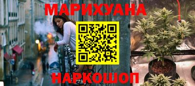 mdpv Ливны