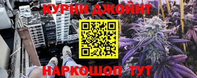 стафф Ликино-Дулёво