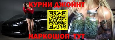стафф Ликино-Дулёво
