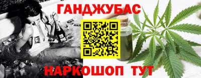 mdpv Ливны