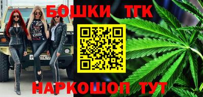 стафф Ликино-Дулёво