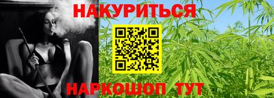 mdpv Ливны