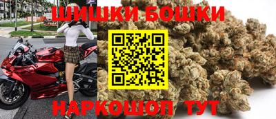 стафф Ликино-Дулёво