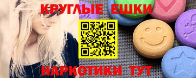 mdpv Ливны