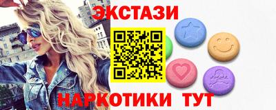 стафф Ликино-Дулёво