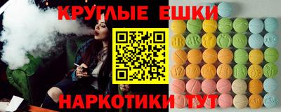 mdpv Ливны