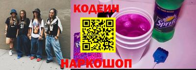 стафф Ликино-Дулёво