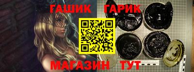 mdpv Ливны
