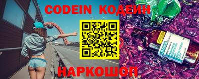 mdpv Ливны