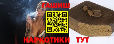 стафф Ликино-Дулёво