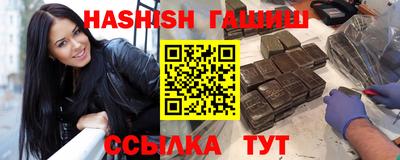 стафф Ликино-Дулёво