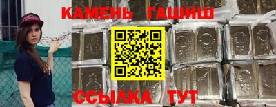 mdpv Ливны