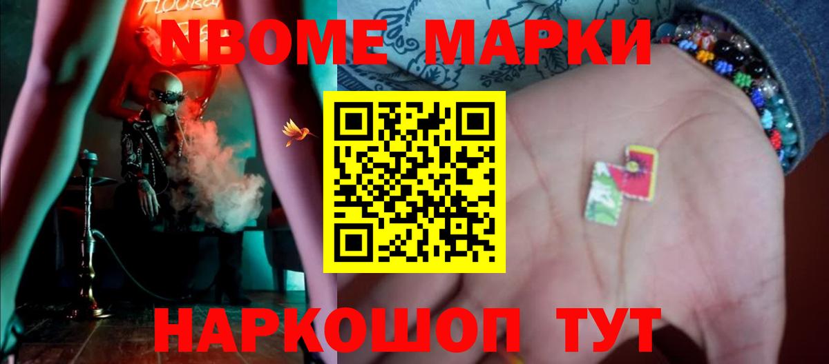 ЛСД экстази ecstasy  Вход с VPN  Алатырь  LSD-25 экстази ecstasy 